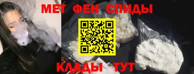 кокс Донецк