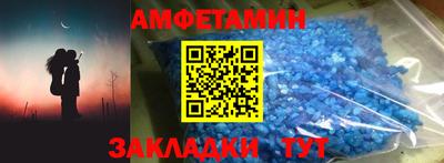 apvp Жуковский