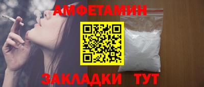 кокс Донецк