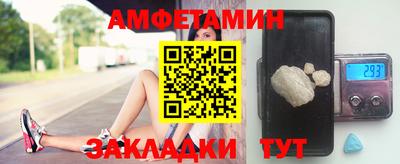 apvp Жуковский