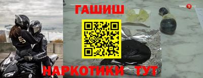 кокс Донецк