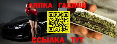 круглые Донской