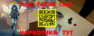 кокс Донецк