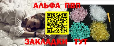 кокс Донецк