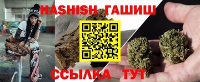 круглые Донской