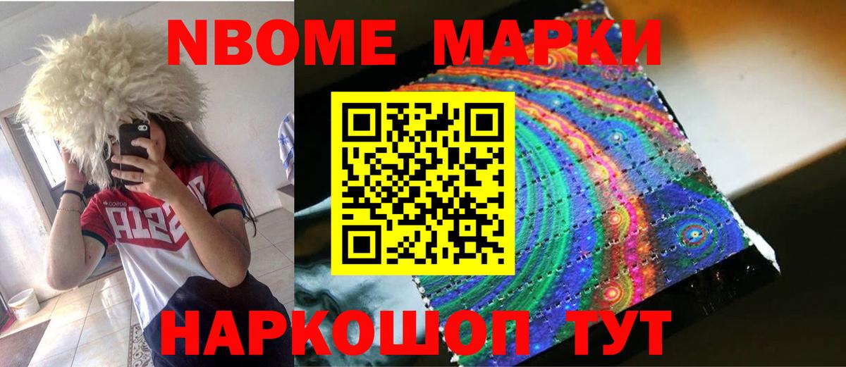ЛСД экстази кислота  Вход с VPN  Коряжма  Лсд 25 экстази  Лсд 25 экстази кислота 